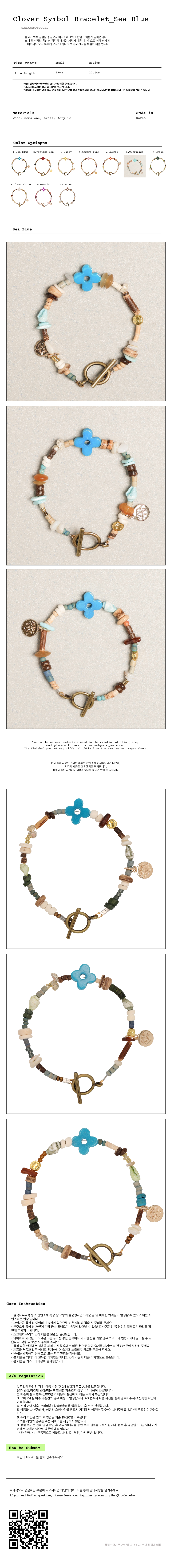 ★tow tow archive★ Clover Symbol Bracelet Carrot TBH12ABTB0 TOWTOW ARCHIVE Clover Symbol Bracelet